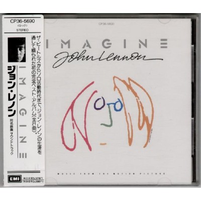Beatles - John Lennon - CD - JAP - Imagine
