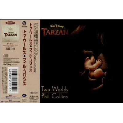 Genesis - Phil Collins - CD - JAP - Two Worlds