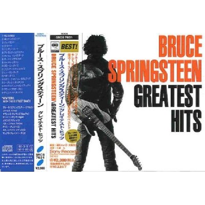 Springsteen, Bruce - CD - JAP - Greatest Hits - SEALED
