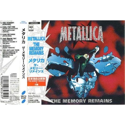 Metallica - CD - JAP - The Memory Remains