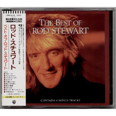 Stewart, Rod - CD - JAP - The Best Of Stewart Rod - SEALED - PROMO