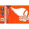 Aerosmith - CD - JAP - Greatest Hits