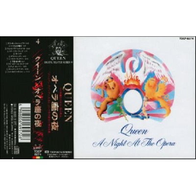 Queen - CD - JAP - A Night At The Opera
