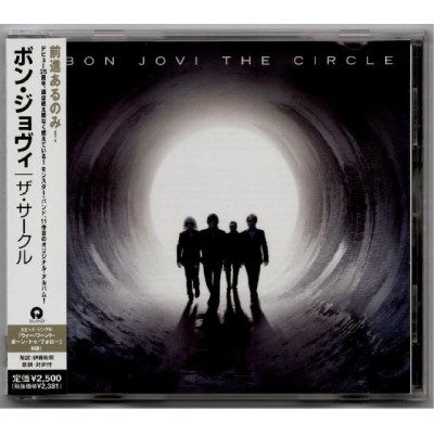 Bon Jovi - CD - JAP - The Circle - PROMO