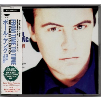 Young, Paul - 2 CD - JAP - From Time To Time - The...