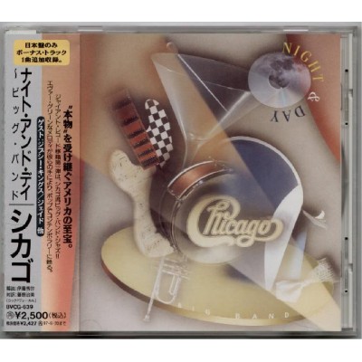 Chicago - CD - JAP - Night And Day - PROMO