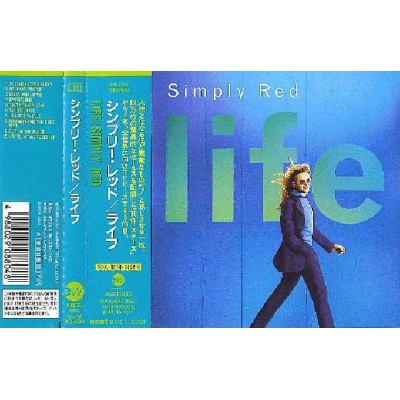 Simply Red - CD - JAP - Life
