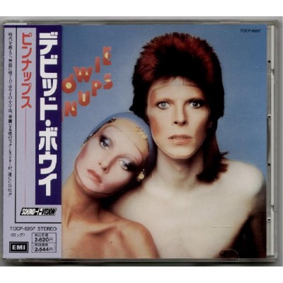 Bowie, David - CD - JAP - Pin Ups - SEALED