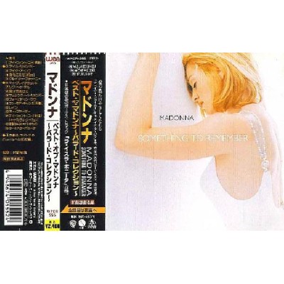 Madonna - CD - JAP - Something To Remeber