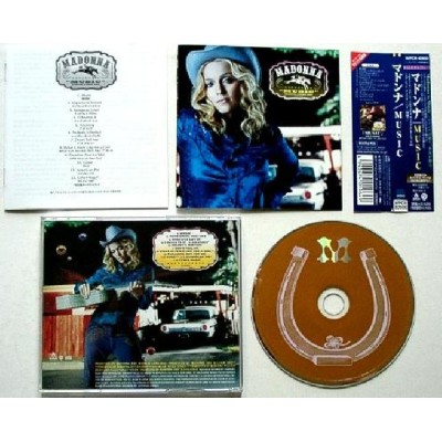 Madonna - CD - JAP - Music