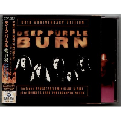 Deep Purple - CD - JAP - Burn - BOX