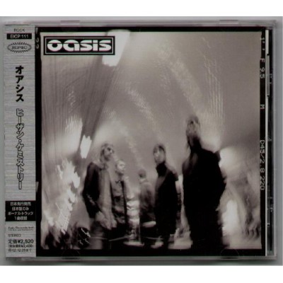 Oasis - CD - JAP - Heathenchemistry - PROMO