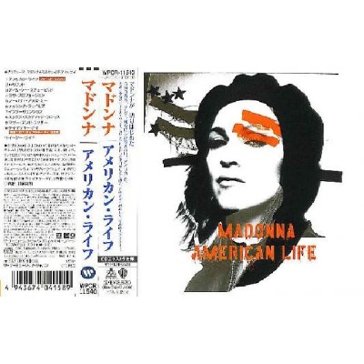 Madonna - CD - JAP - American Life