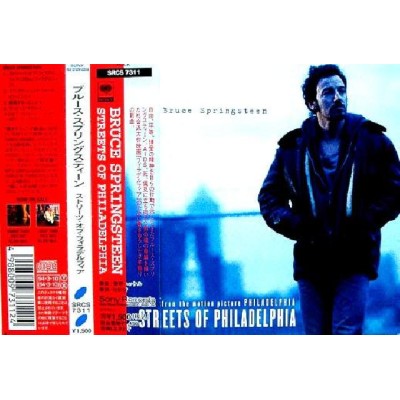 Springsteen, Bruce - CD - JAP - Streets Of Philadelphia - SEALED