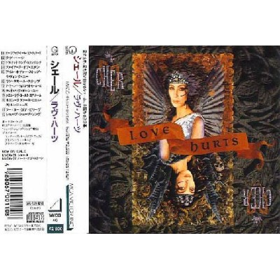 Cher - CD - JAP - Love Hurts - PROMO