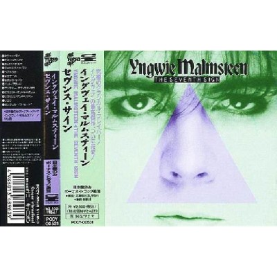 Malmsteen, Yngwie - CD - JAP - The Seventh Sign