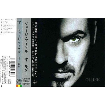 Wham - George Michael - CD - JAP - Older