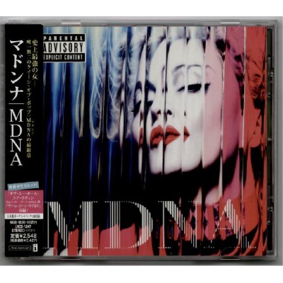 Madonna - CD - JAP - MDNA - SEALED