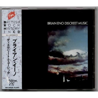 Eno, Brian - Roxy Music - CD - JAP - Discreet Music - PROMO