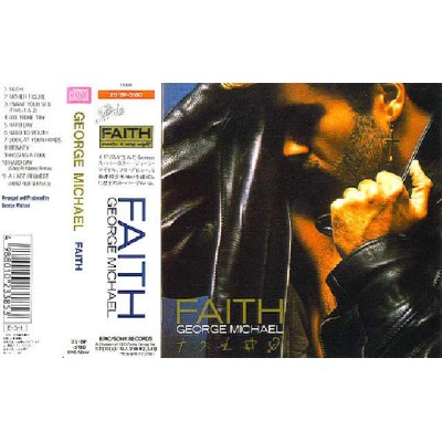 Wham - George Michael - CD - JAP - Faith