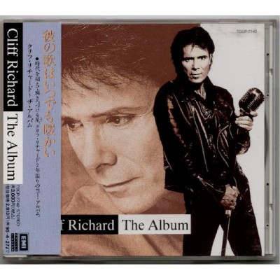 Richard, Cliff - CD - JAP - The Album - SEALED