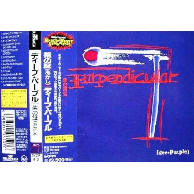 Deep Purple - CD - JAP - Purpendicular - PROMO