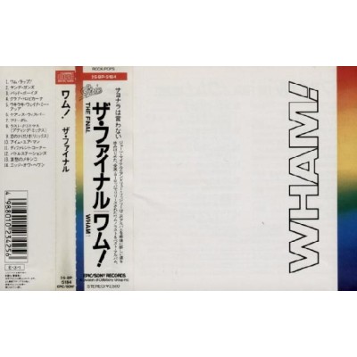 Wham! - CD - JAP - The Final