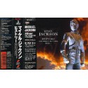 Jackson, Michael - 2 CD - JAP - History - Gold CD