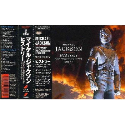 Jackson, Michael - 2 CD - JAP - History - Gold CD