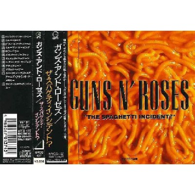 Guns N` Roses - CD - JAP - The Spaghetti Incident? - PROMO