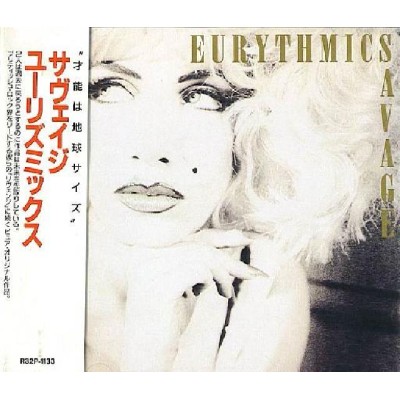 Eurythmics - CD - JAP - Savage