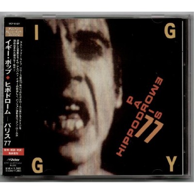 Pop, Iggy - CD - JAP - Hippodrome - Paris 77 - PROMO