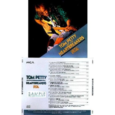 Tom Petty & The Heartbreakers - CD - JAP - Heatbreakers Special - PROMO ONLY