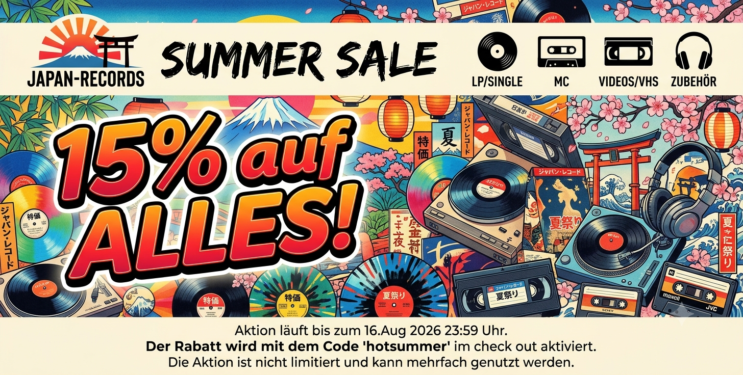 summersale