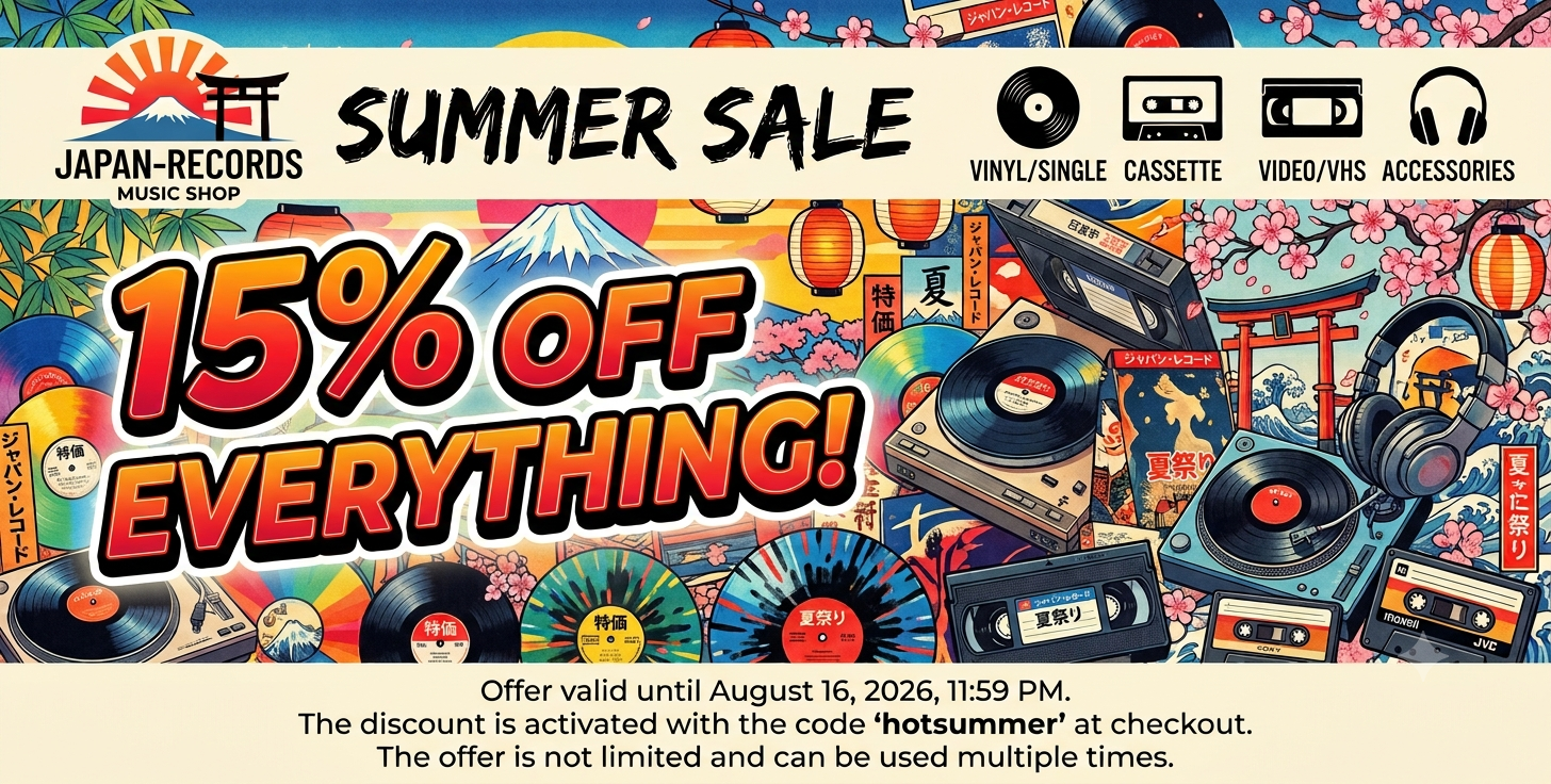summersale